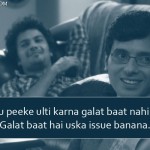 9. 10 Best Dialogues From The Movie ‘Pyaar Ka Punchnama’ That Spoke Every Guy’s Mind
