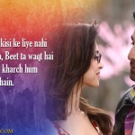9. 10 Dialogues From the movie Yeh Jawani Hai Deewani That Motivate You To Live In The Moment