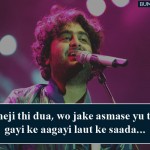 9. 10 Songs That No one Could Have Sung Superior to Arijit Singh