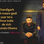 9. 12 Epic Rap Lyrics That Just Punjabi Rappers Can Draw Off With Style