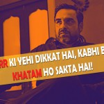 Five Badass dialogues from Mirzapur trailer will make you excited to watch!