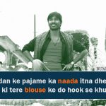 1. 10 Badass Dialogues That Got The Indian Censor Board’s Approval
