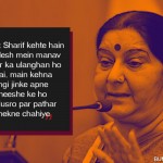 1. 11 Best Quotes By The Sushma Swaraj That Make Her The Minister Of Swag