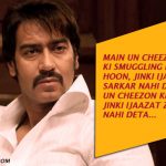 1. 9 Best Dialogues From The Movie Once Upon A Time In Mumbai