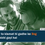 10. 10 Badass Dialogues That Got The Indian Censor Board’s Approval