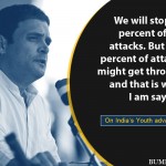 10. 11 Reasons Why Rahul Gandhi Should Fire His Speech
