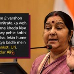 11 Best Quotes By The Sushma Swaraj That Make Her The Minister Of Swag