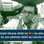 3. 10 Badass Dialogues That Got The Indian Censor Board’s Approval