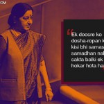 3. 11 Best Quotes By The Sushma Swaraj That Make Her The Minister Of Swag