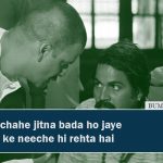 4. 10 Badass Dialogues That Got The Indian Censor Board’s Approval