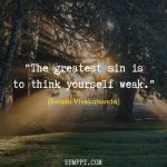 5. A few Quotes By Swami Vivekananda You Could Live By
