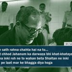 6. 10 Badass Dialogues That Got The Indian Censor Board’s Approval