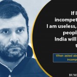 6. 11 Reasons Why Rahul Gandhi Should Fire His Speech