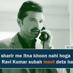 7. 10 Badass Dialogues That Got The Indian Censor Board’s Approval