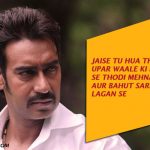 7. 9 Best Dialogues From The Movie Once Upon A Time In Mumbai