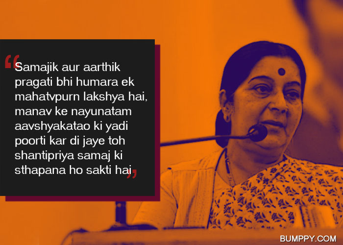 11 Best Quotes By The Sushma Swaraj That Make Her The Minister Of Swag ...