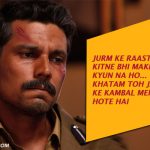 8. 9 Best Dialogues From The Movie Once Upon A Time In Mumbai