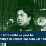 9. 10 Badass Dialogues That Got The Indian Censor Board’s Approval