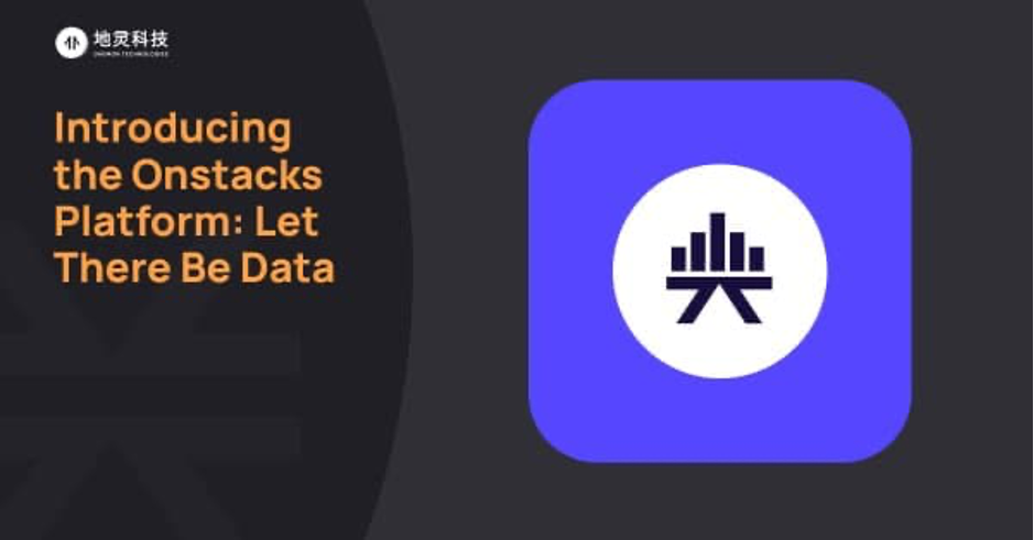 Daemon Technologies introduced the OnStacks Platform