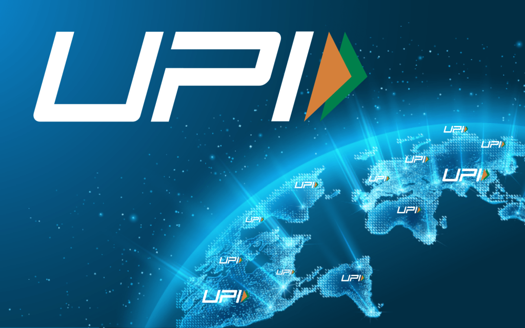 UPI(Inter Bank Transfer)